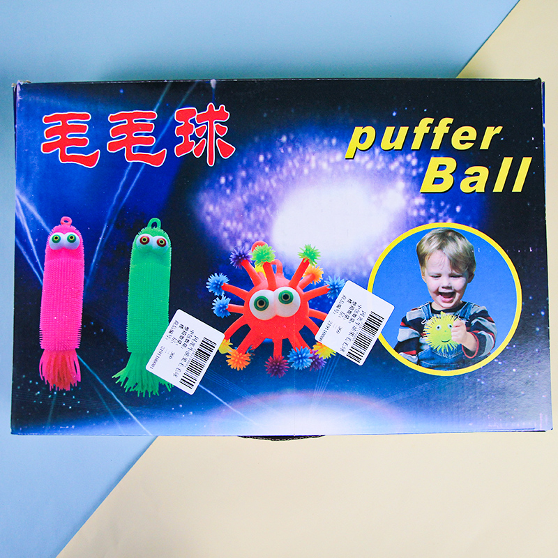 Glitter avocado fuzz ball - Image 4