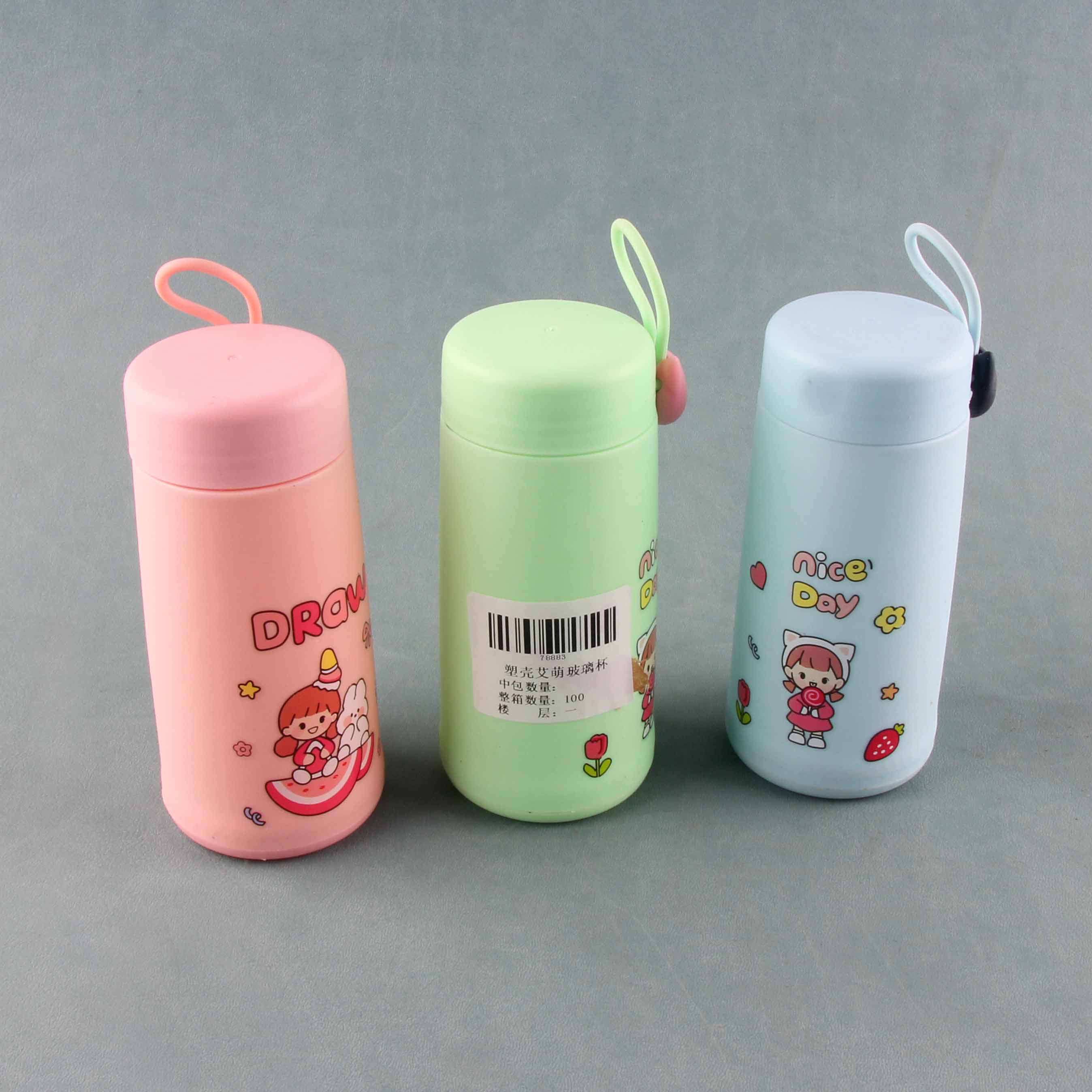 Plastic shell Ai Meng glass cup (280ml)