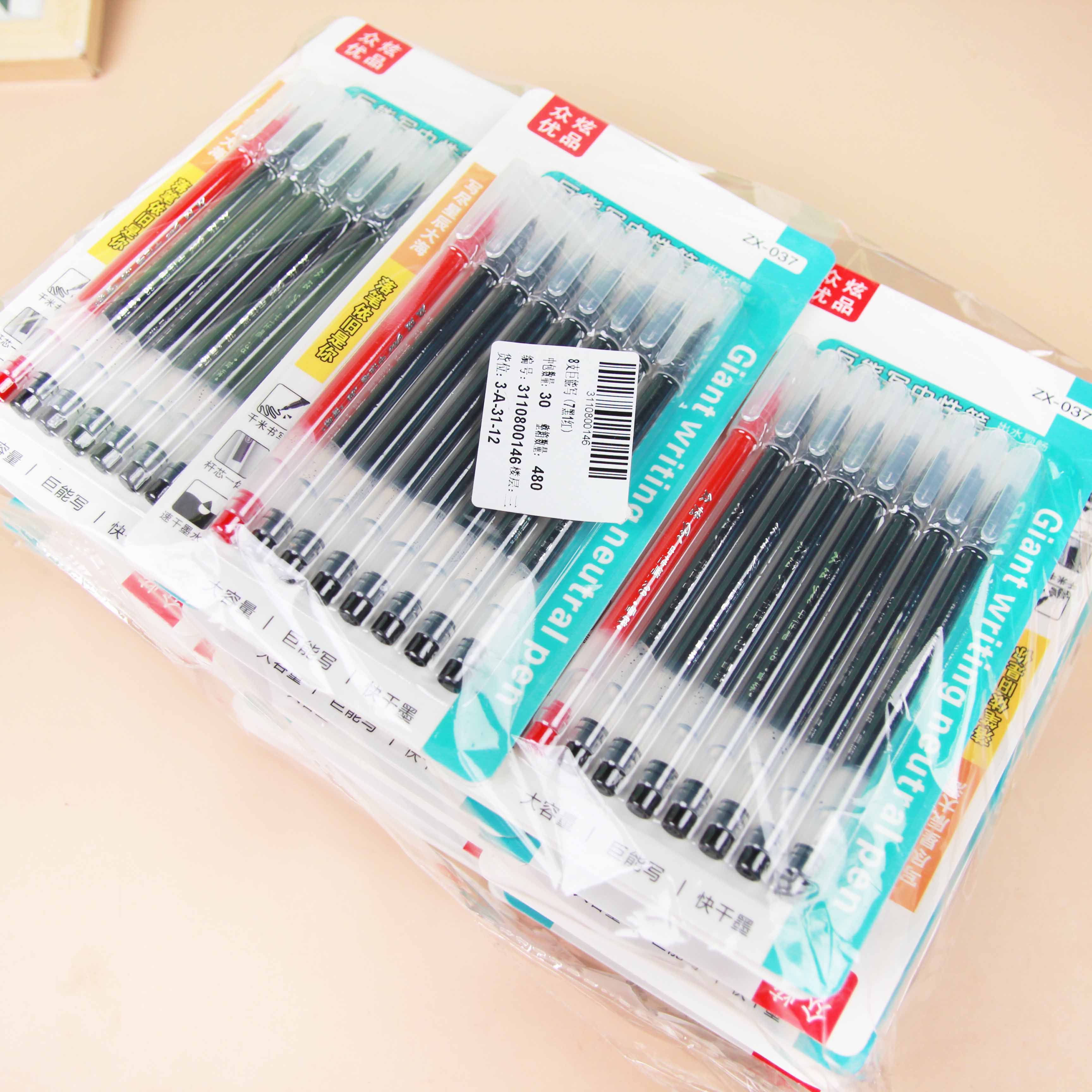 8 Giant Write Pens (7 Black, 1 Red) - Image 3