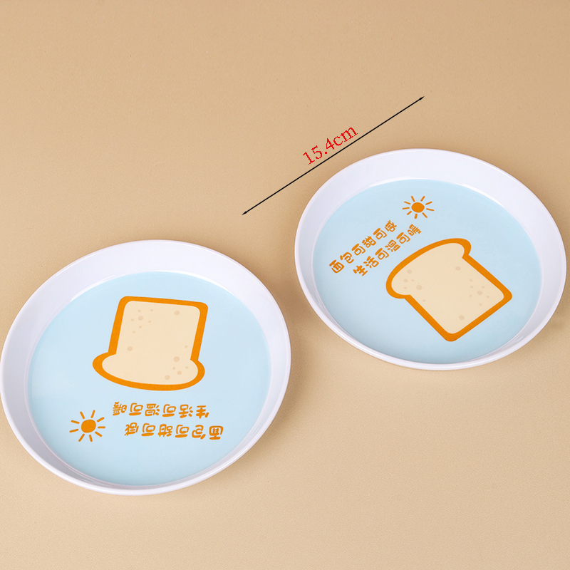 XZ8359 round spit bone disc (pattern random) (food grade)