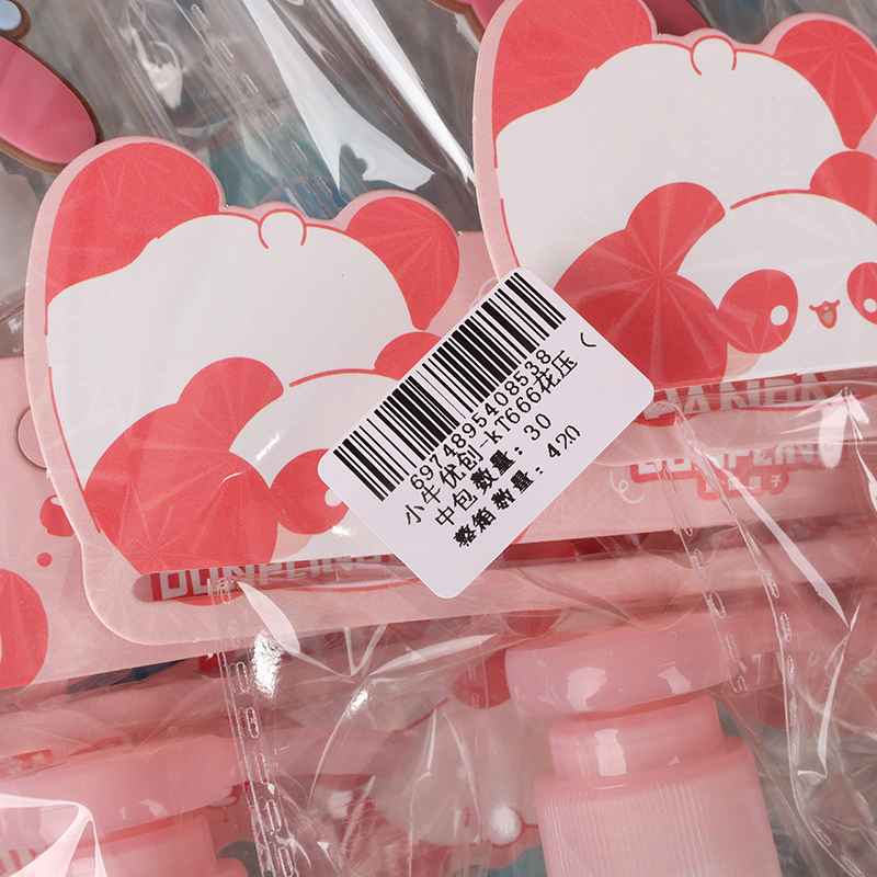 Calf Youchuang-kT666 Flower Pressure (100ml) - Image 4