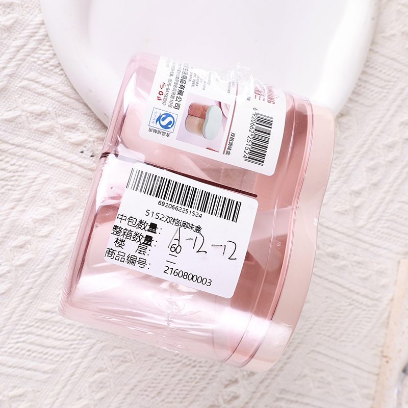 5152 double-compartment seasoning box - Image 4