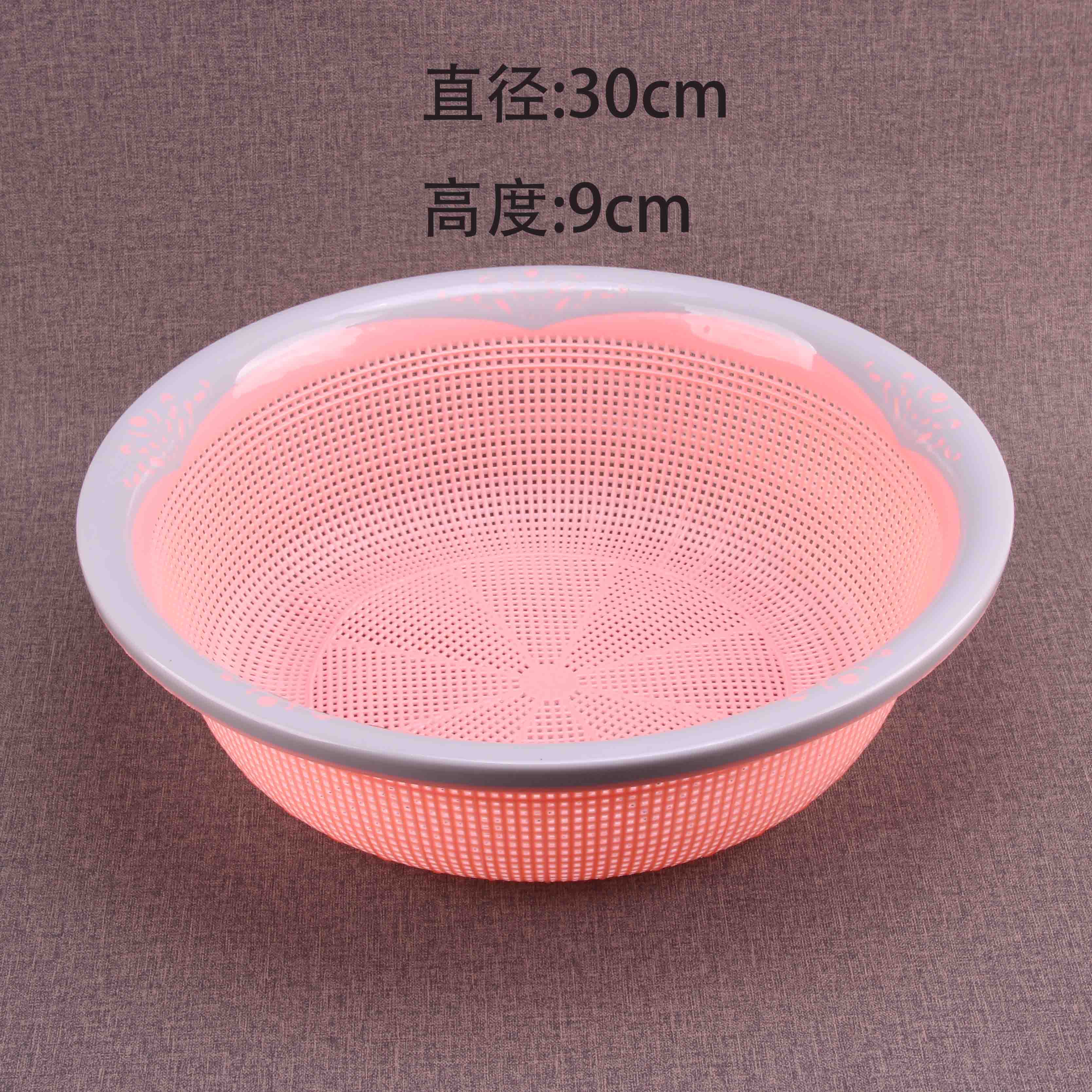 88-113 Kitchen Colanderl