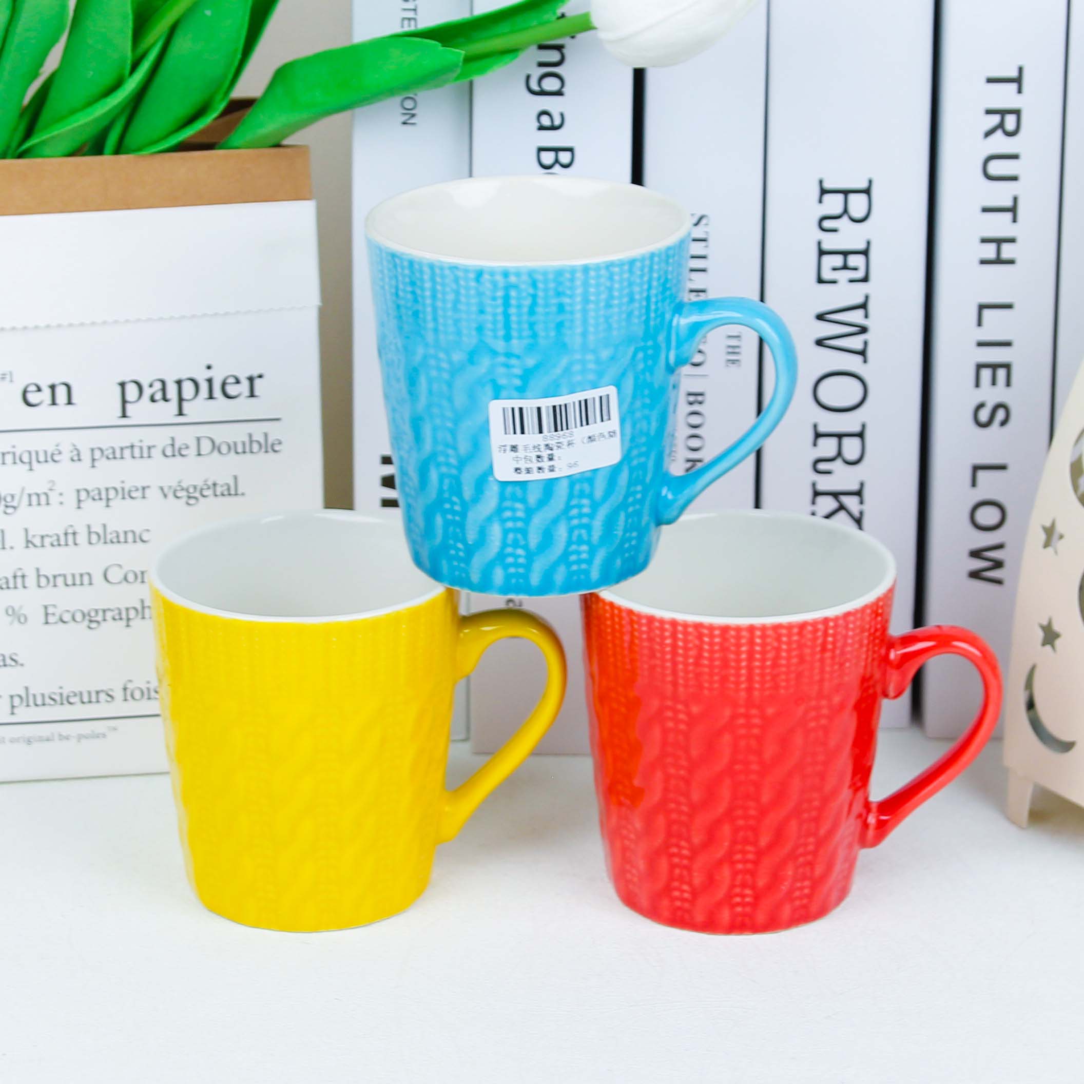 Embossed Yarn Ceramic Cup (Random Color)