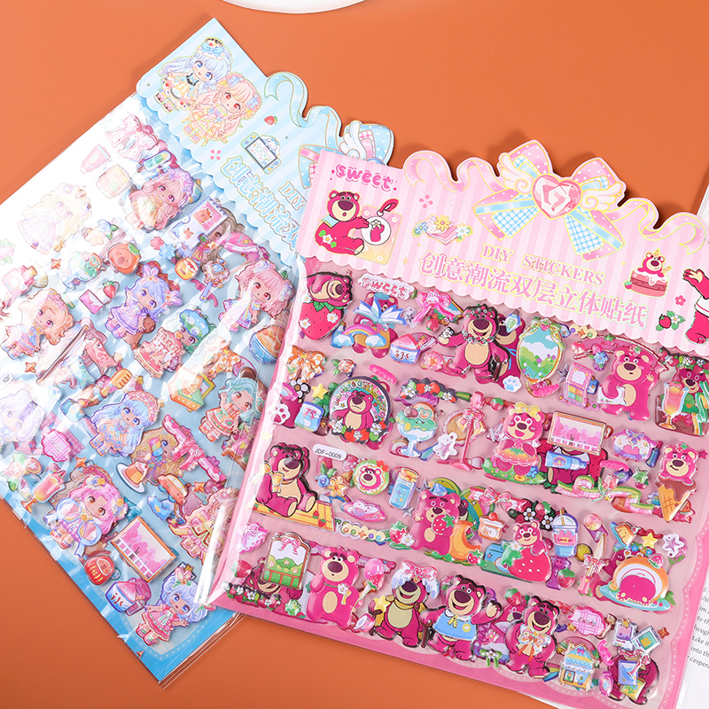 JDF double three-dimensional hot stamping color bubble paste (random) - Image 2