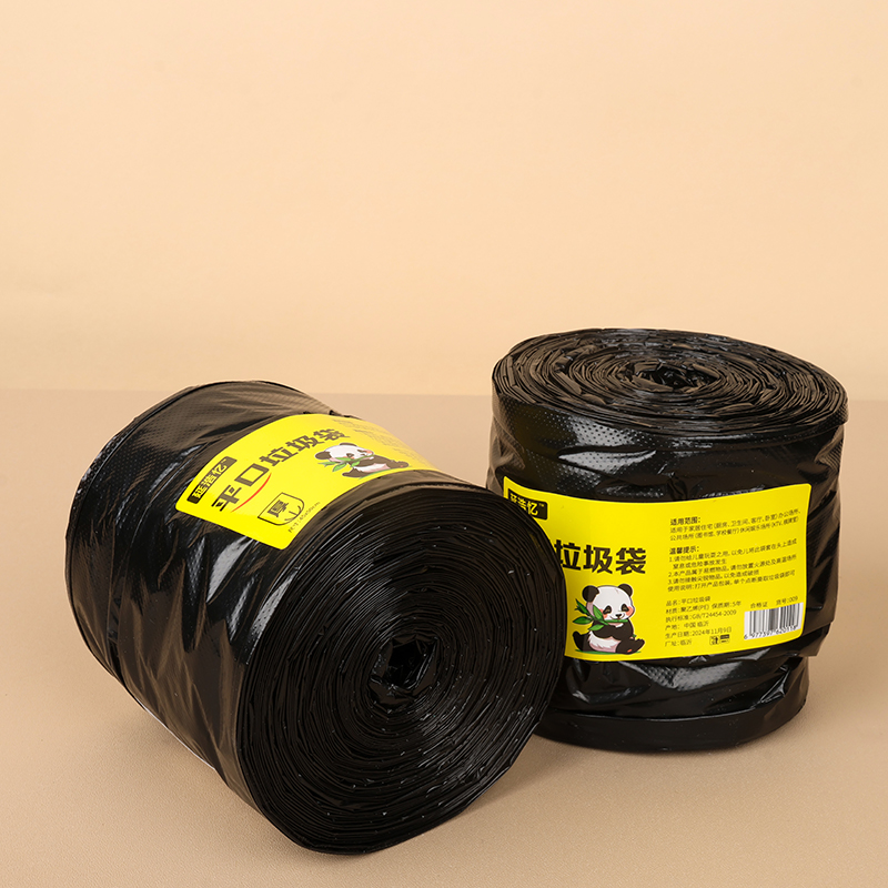 Yan Hao Yi 009 Flat Mouth Garbage Bag (Black)(20) - Image 2