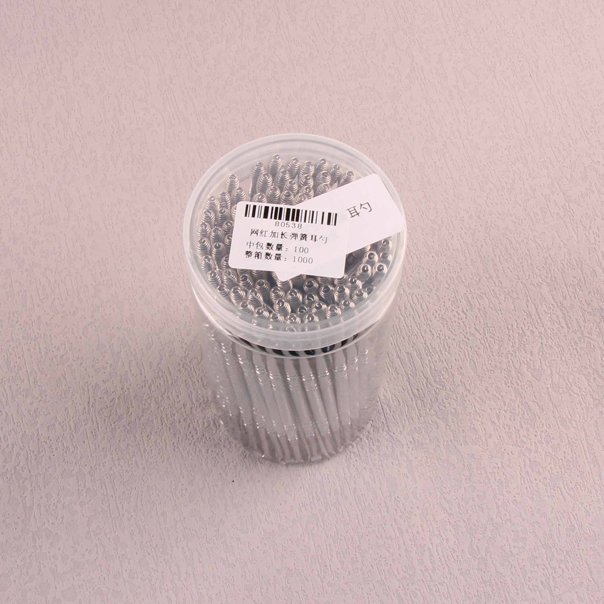 Extended Spring Ear Picks - Image 2