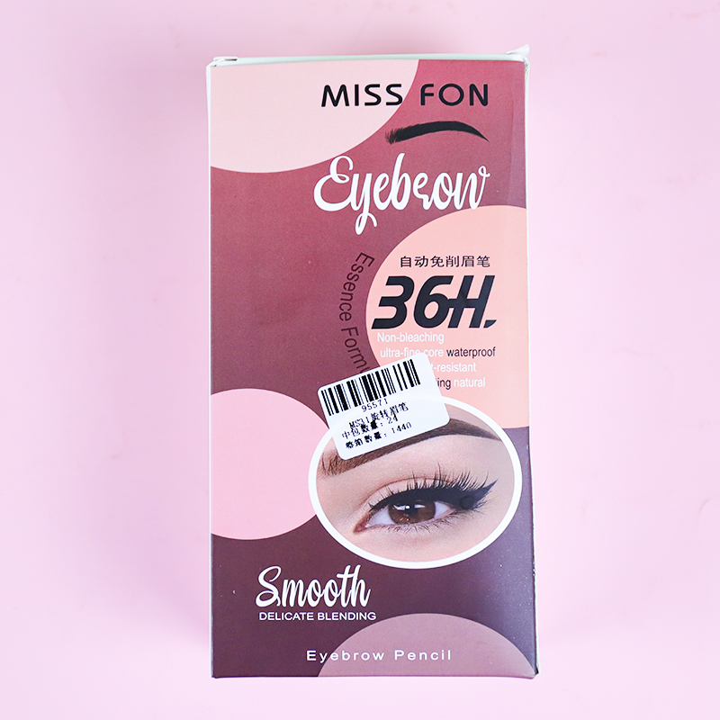 Ms31 Twist-Up Eyebrow Pencil - Image 3