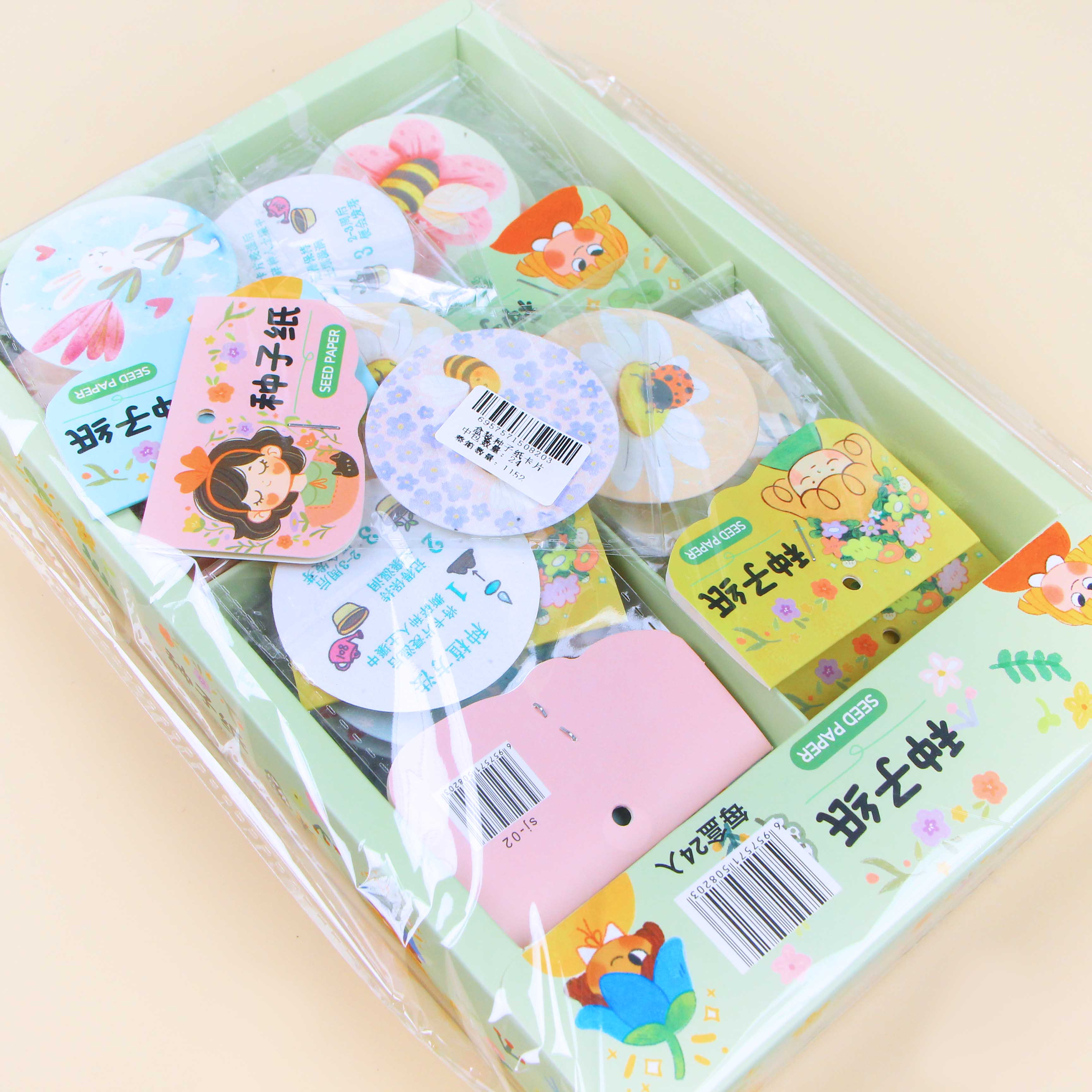 Boxed Seed Paper Cards - Image 3