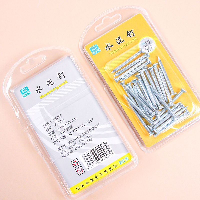 Keshilai K1003 Cement Nail
