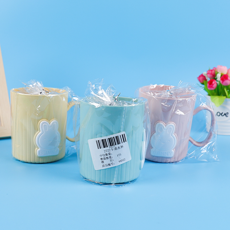 2722 Cartoon Water Bottle - Image 4