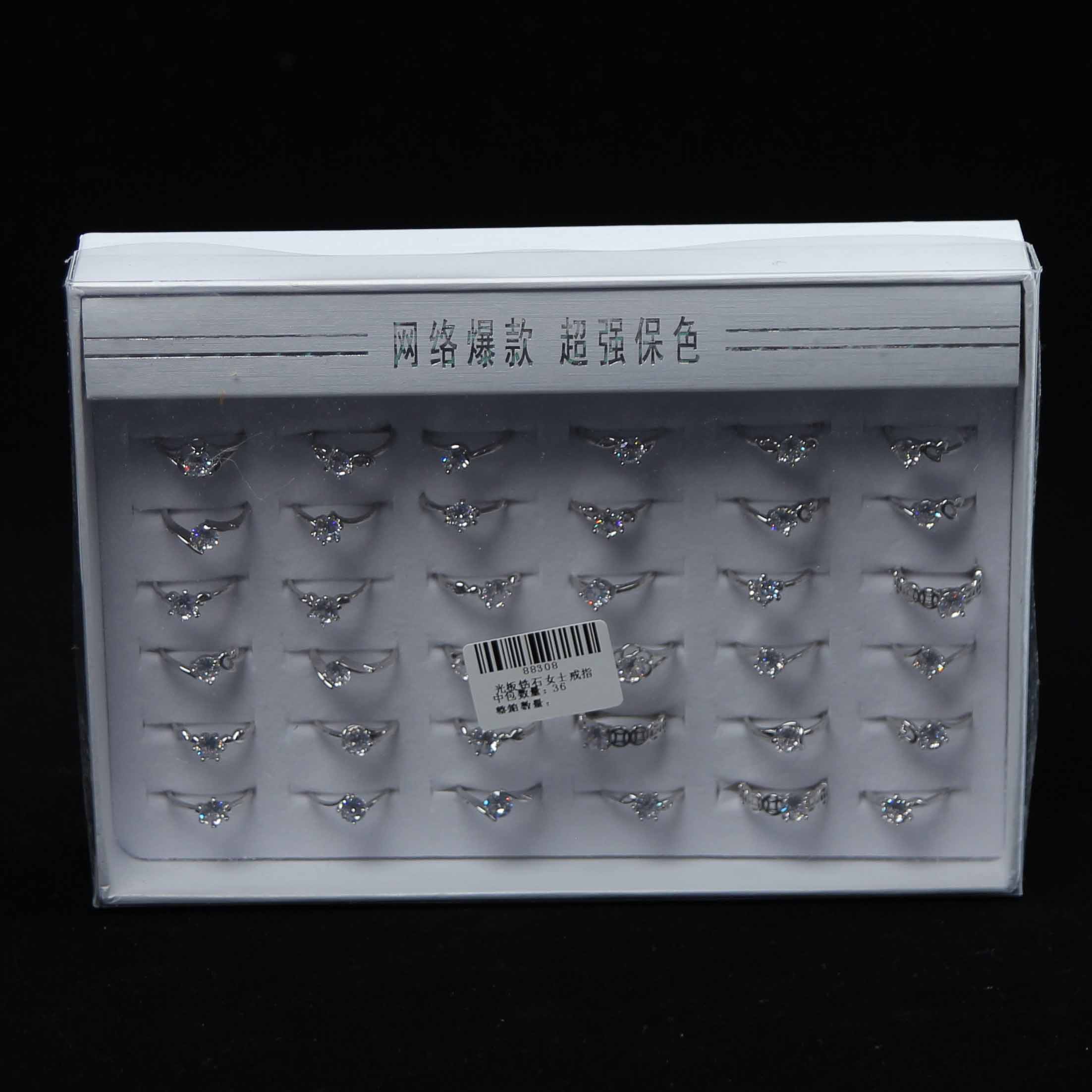 Flat Plate Zircon Stone Ladies' Ring