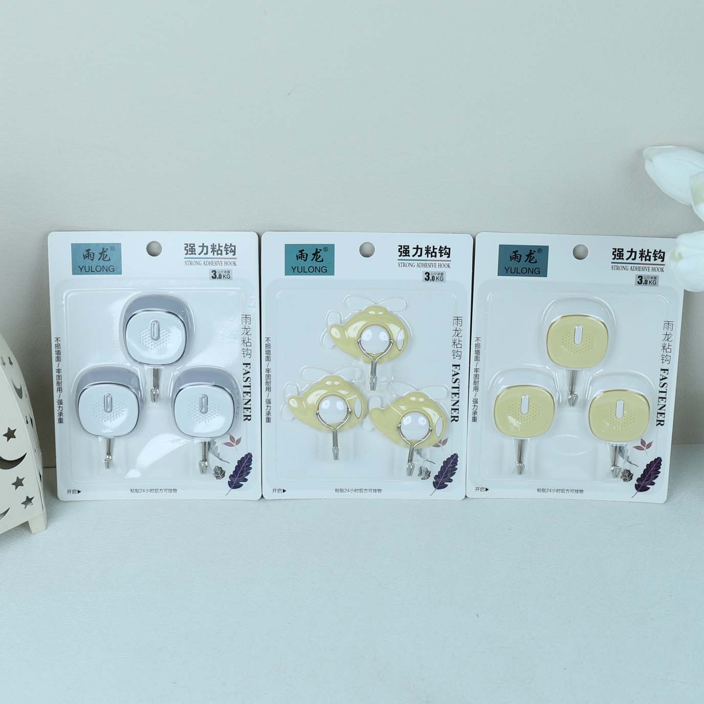 Yulong 8024 Three Sticky Hooks