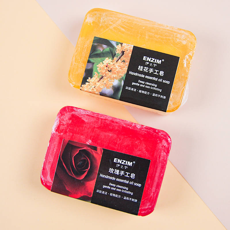 ●Floral Handmade Soap●