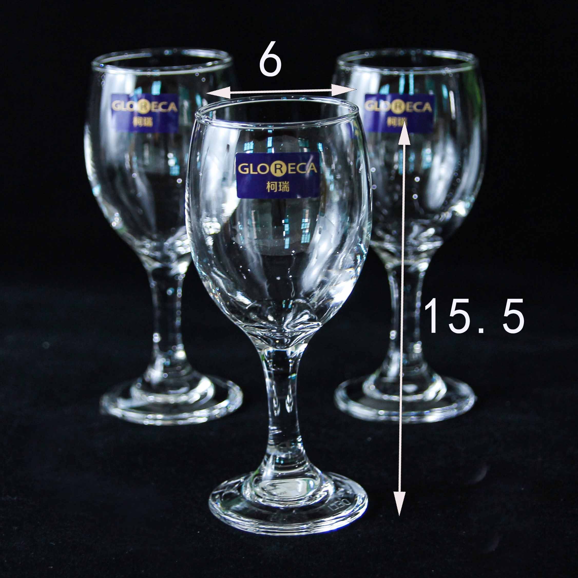 Green Apple Gl2004 Wine Glass - Image 2