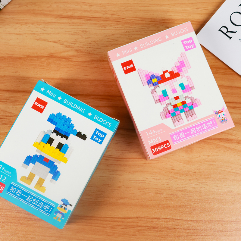 Direction pigeon long box building blocks (random style)