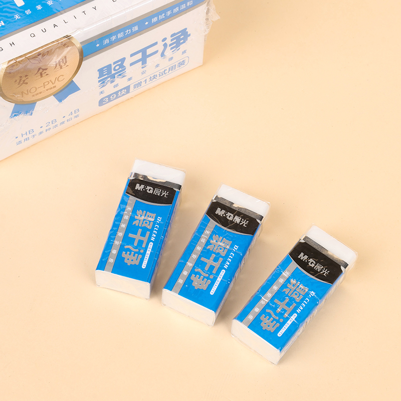 Morning AXP963HK rubber