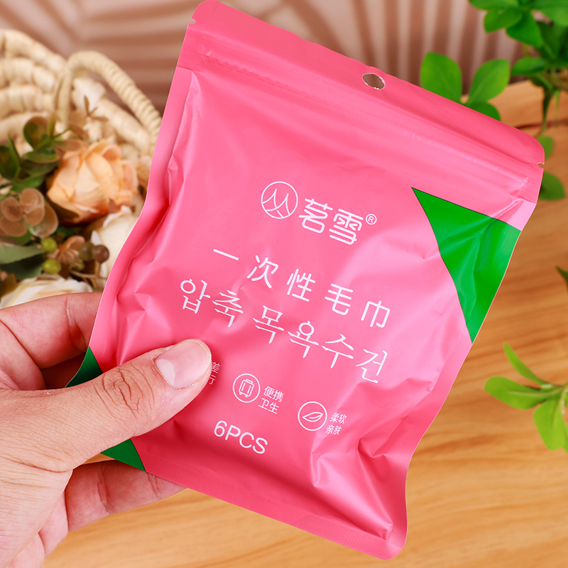 Mingxue disposable compressed towel (24*30 6 tablets)