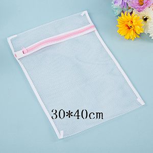 30*40 Laundry Bag