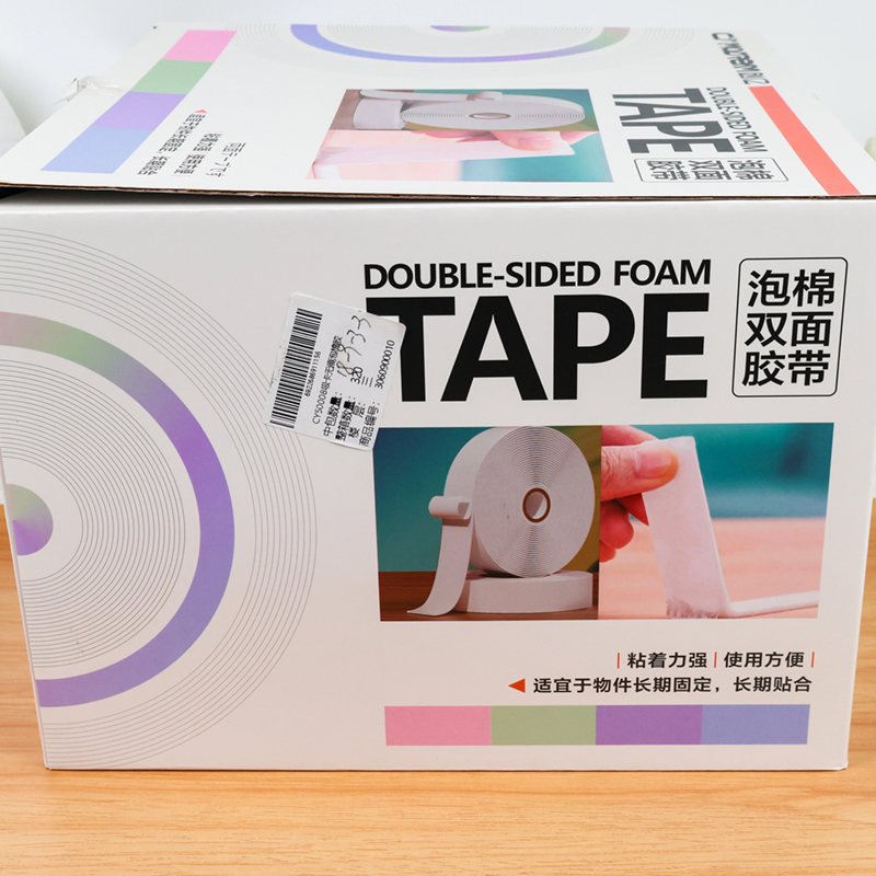 CY50008 suction card non-marking foam adhesive - Image 2