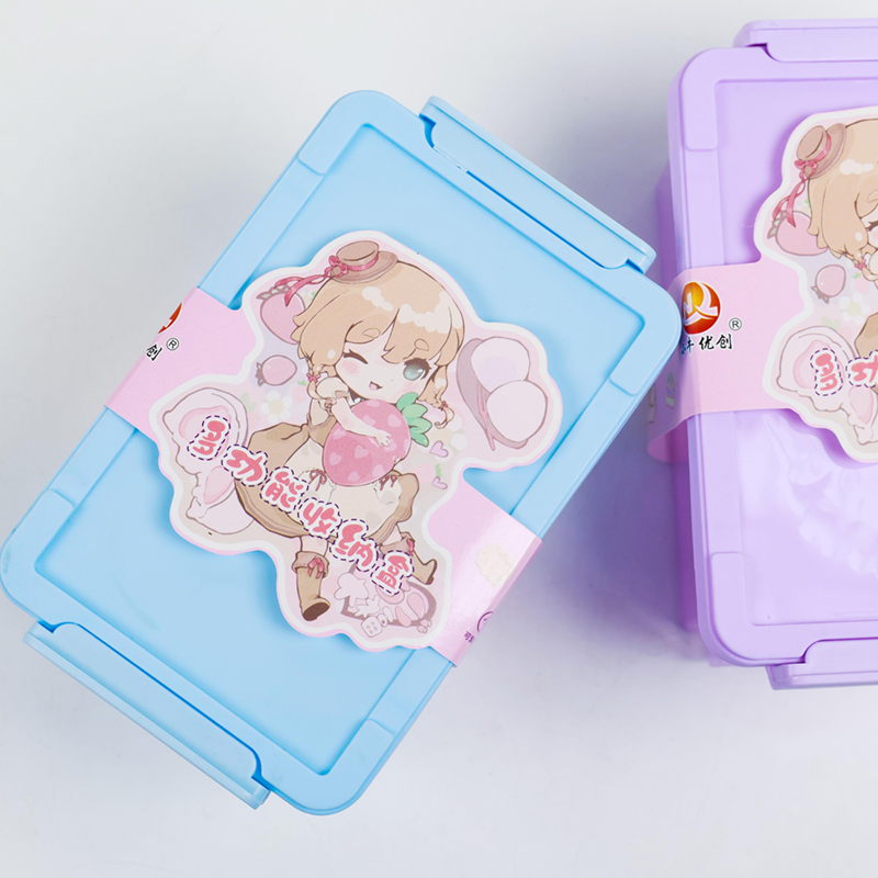 Mavericks Youchuang -9115 Storage Box - Image 4