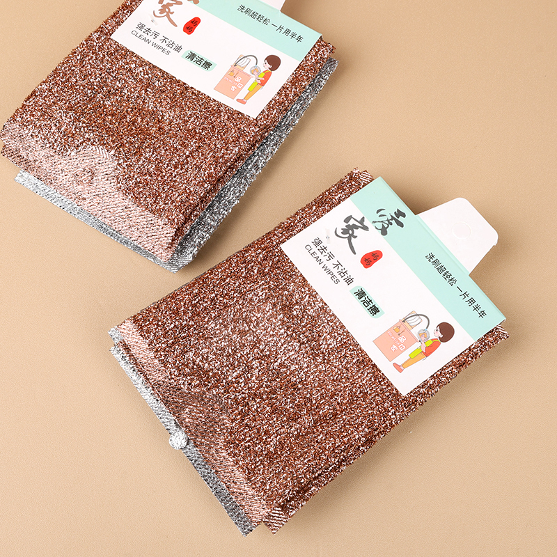 1589 five-piece washing king