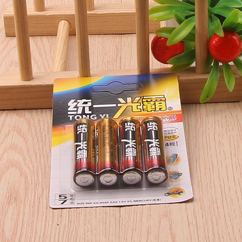 (4-Pack) Aa Universal Guangba Battery