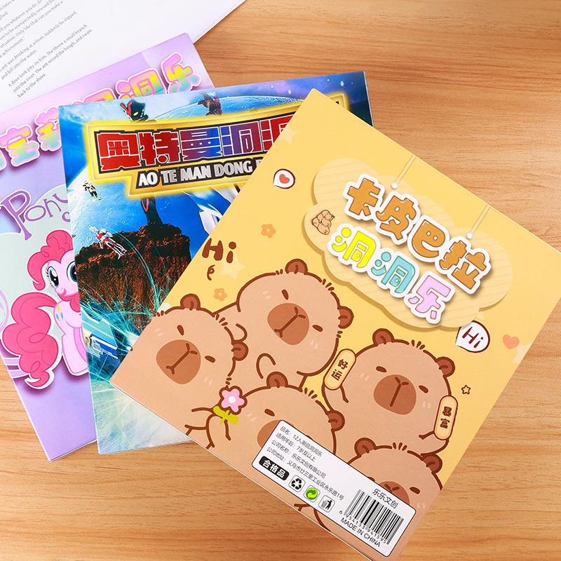 Cartoon Tide Cave Music (random 12 in)