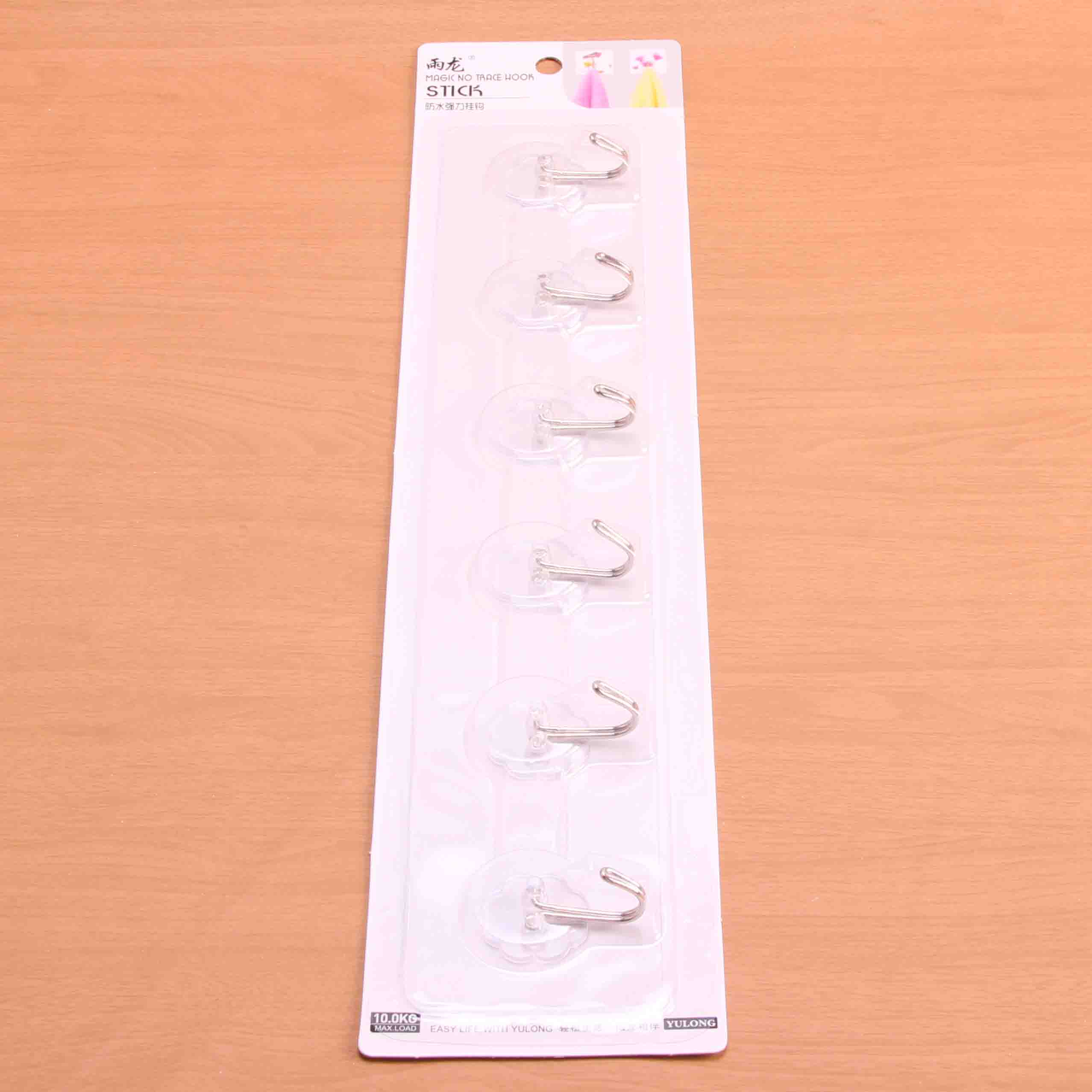 Yulong 8017 Six-Link Traceless Transparent Adhesive Hook - Image 2