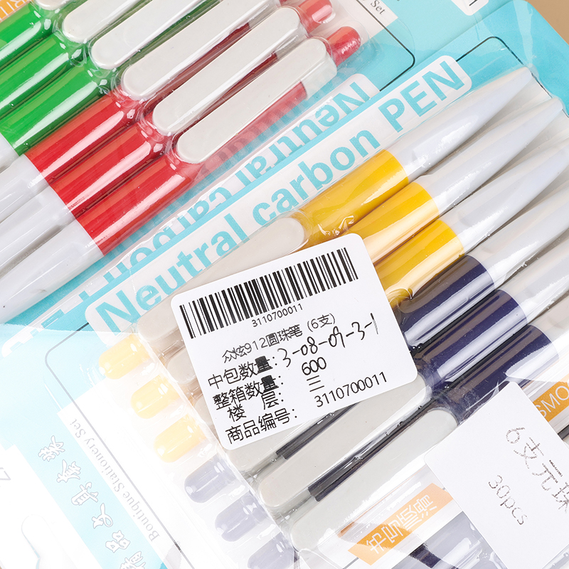 Zhongxuan 912 ballpoint pen (6)