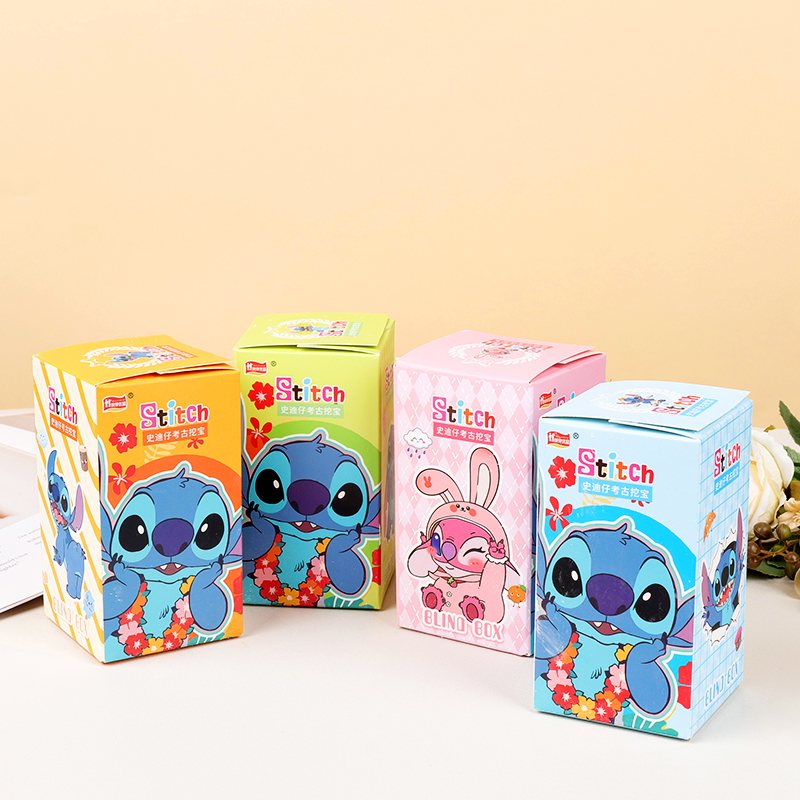 2401 Happy Digging (Mixed)