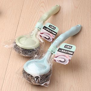 Aimeishang 501 Pot Brush