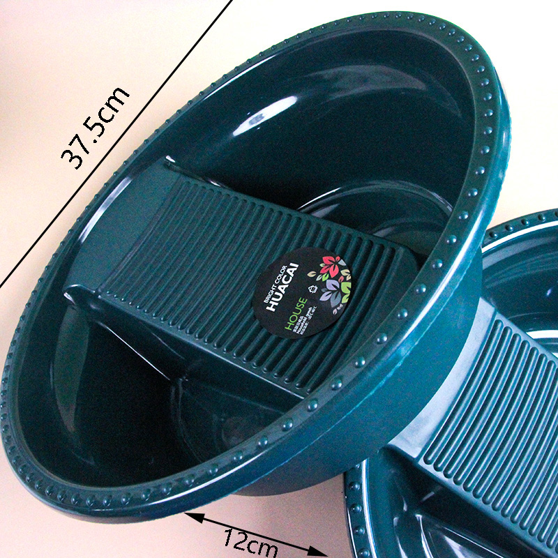 Hc5-8 Scrubbing Board Laundry Basin