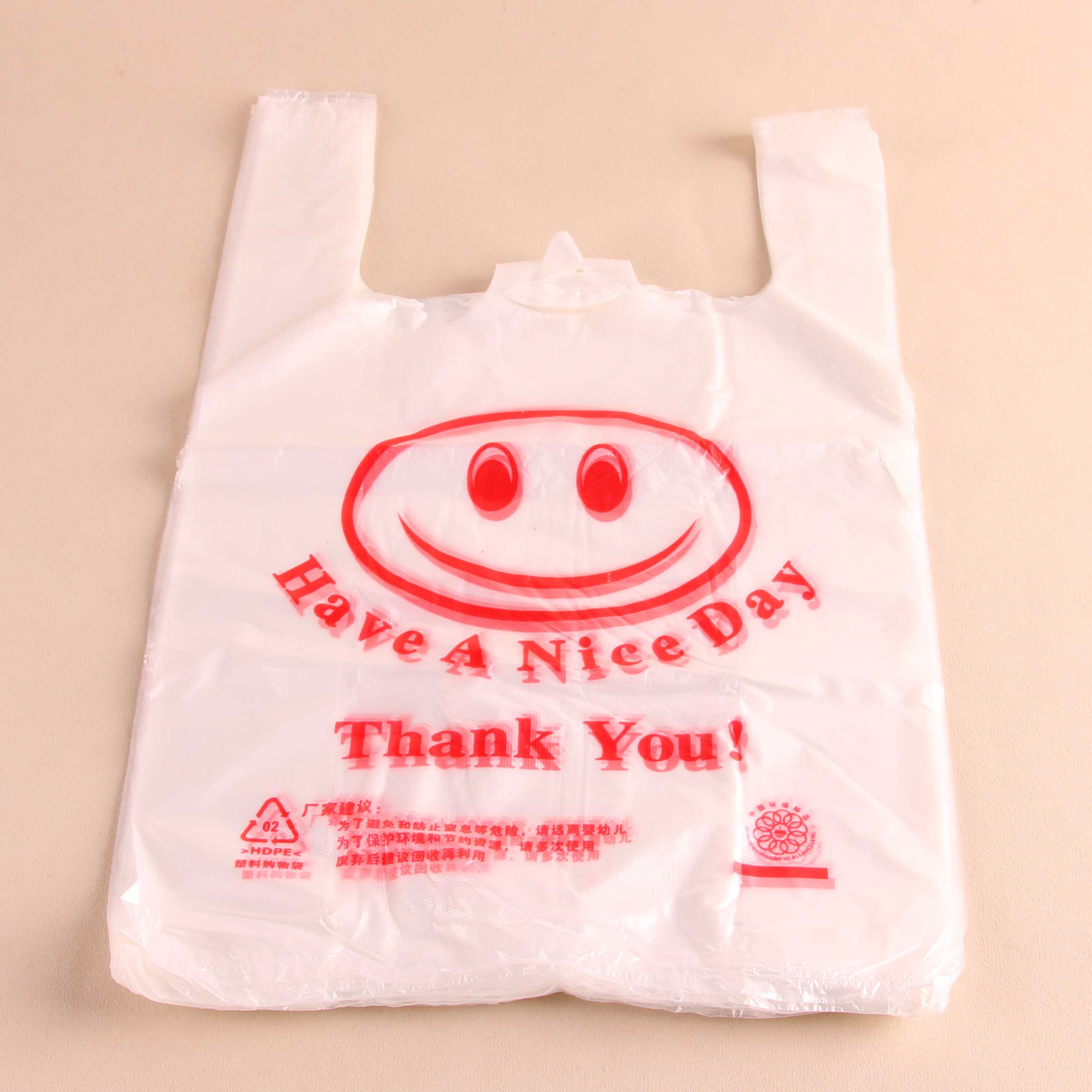 26# Supermarket Convenient Bag (40 Pieces)