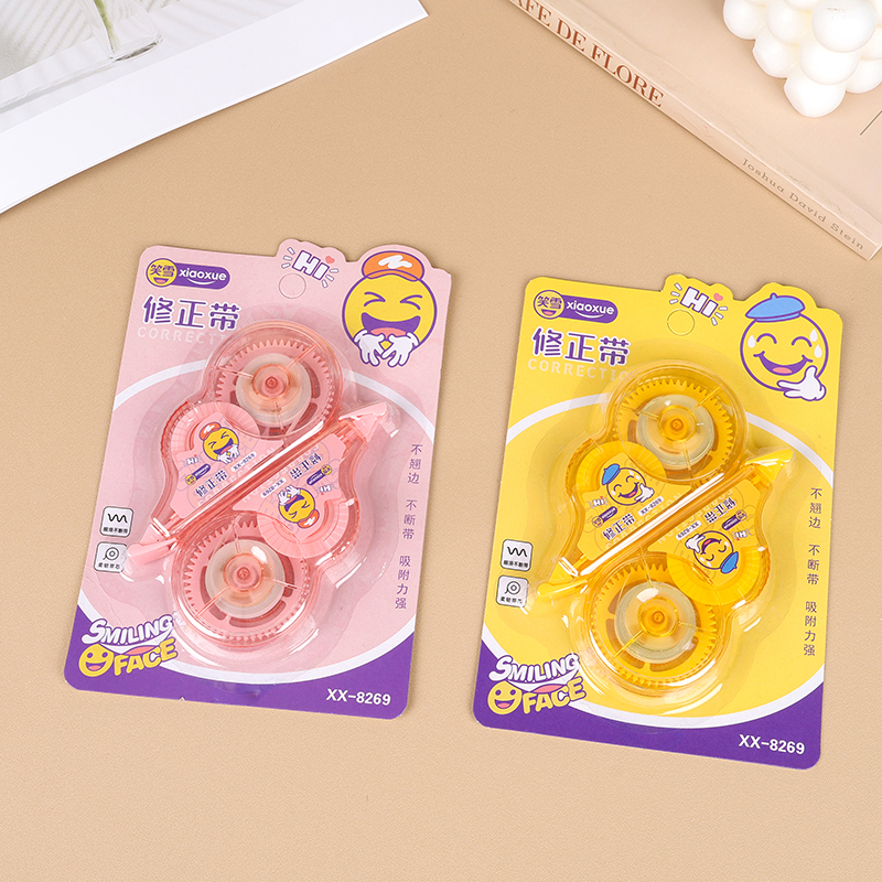 XX-8269 two decoration belt