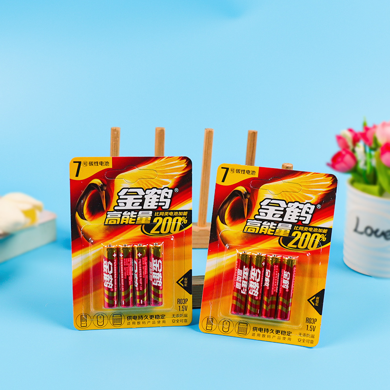 Golden Crane Aaa Battery 4-Pack