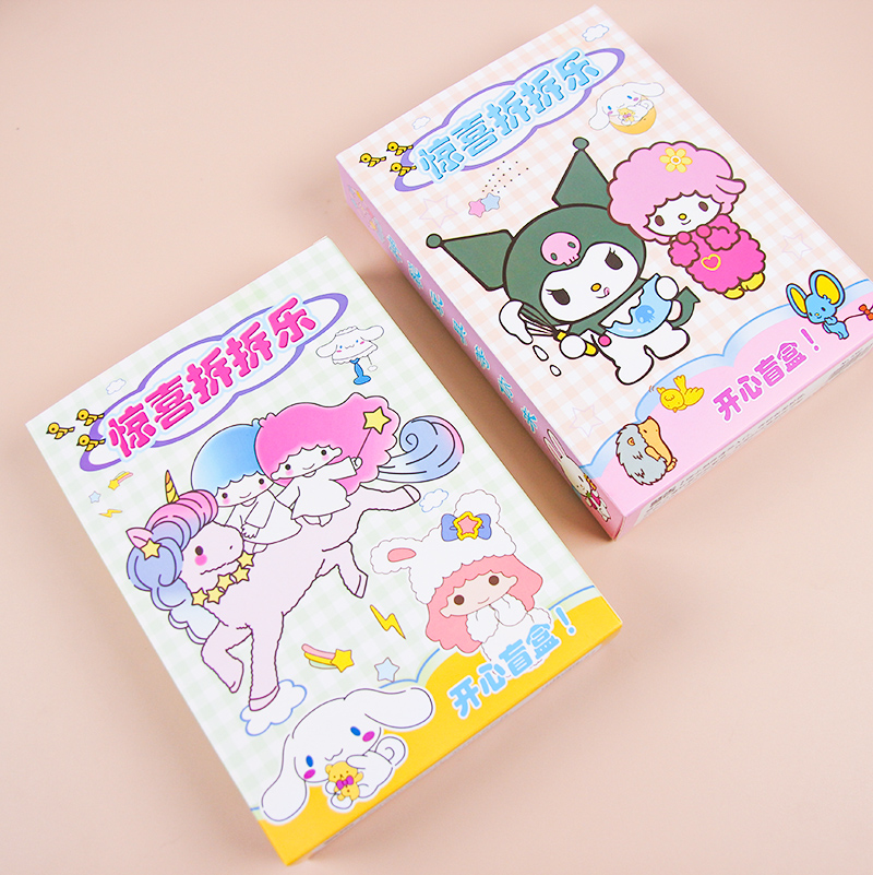 1082 Sanrio Surprise Fun Blind Box