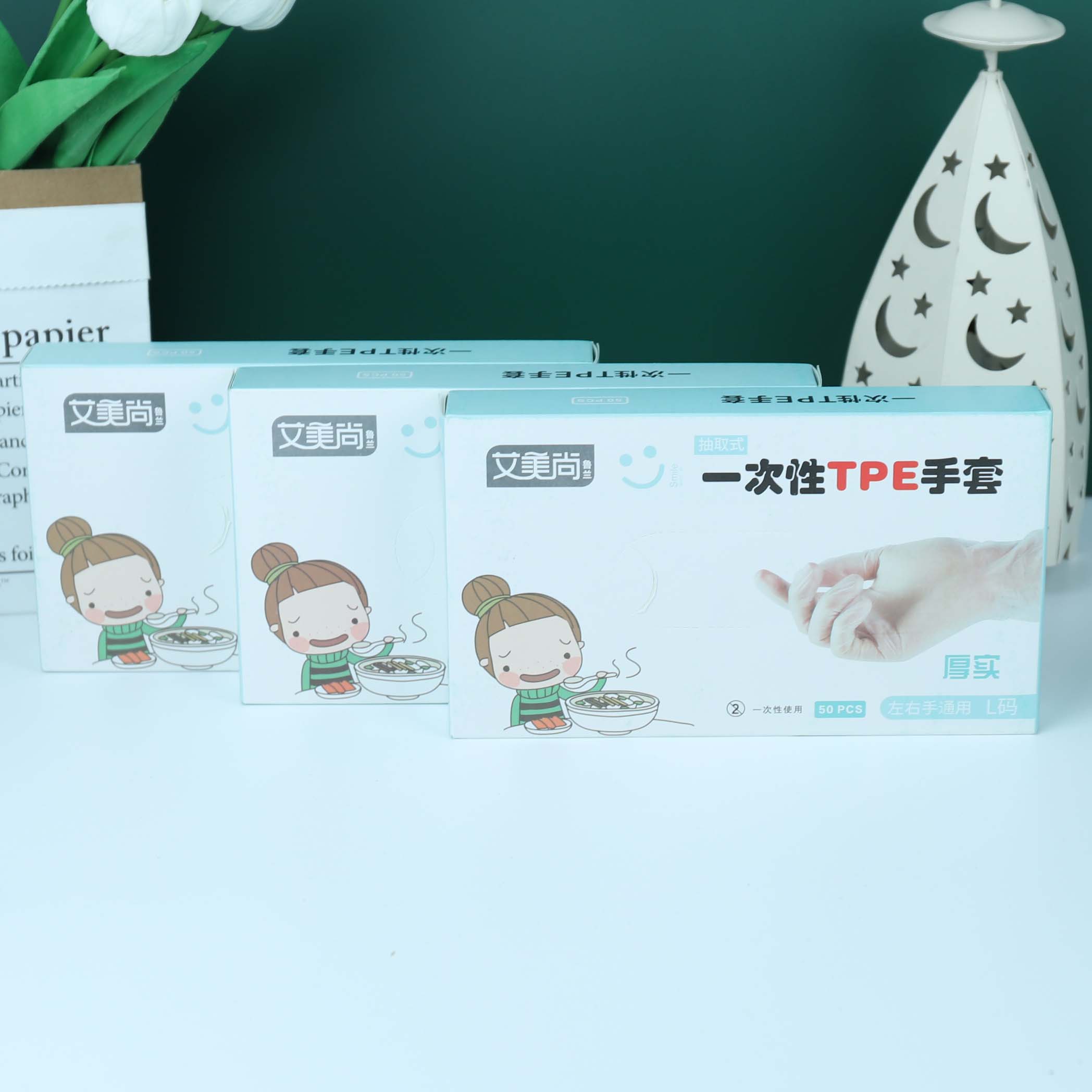 Aimeishang 910 Disposable Tpe Gloves (50 Pairs) (120)