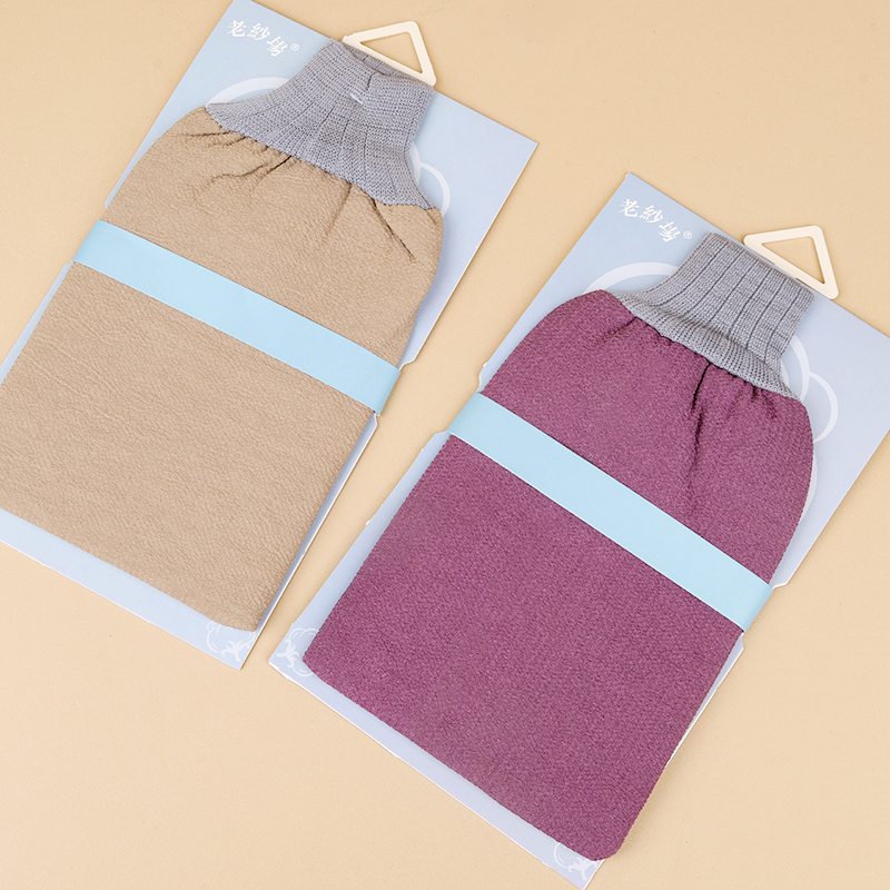 602 Maillard Dark Roof Bath Towel