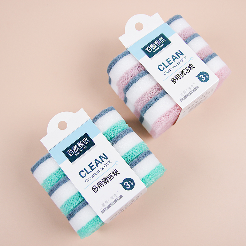 Bh-621 Three Piece Scrubbing Cloth