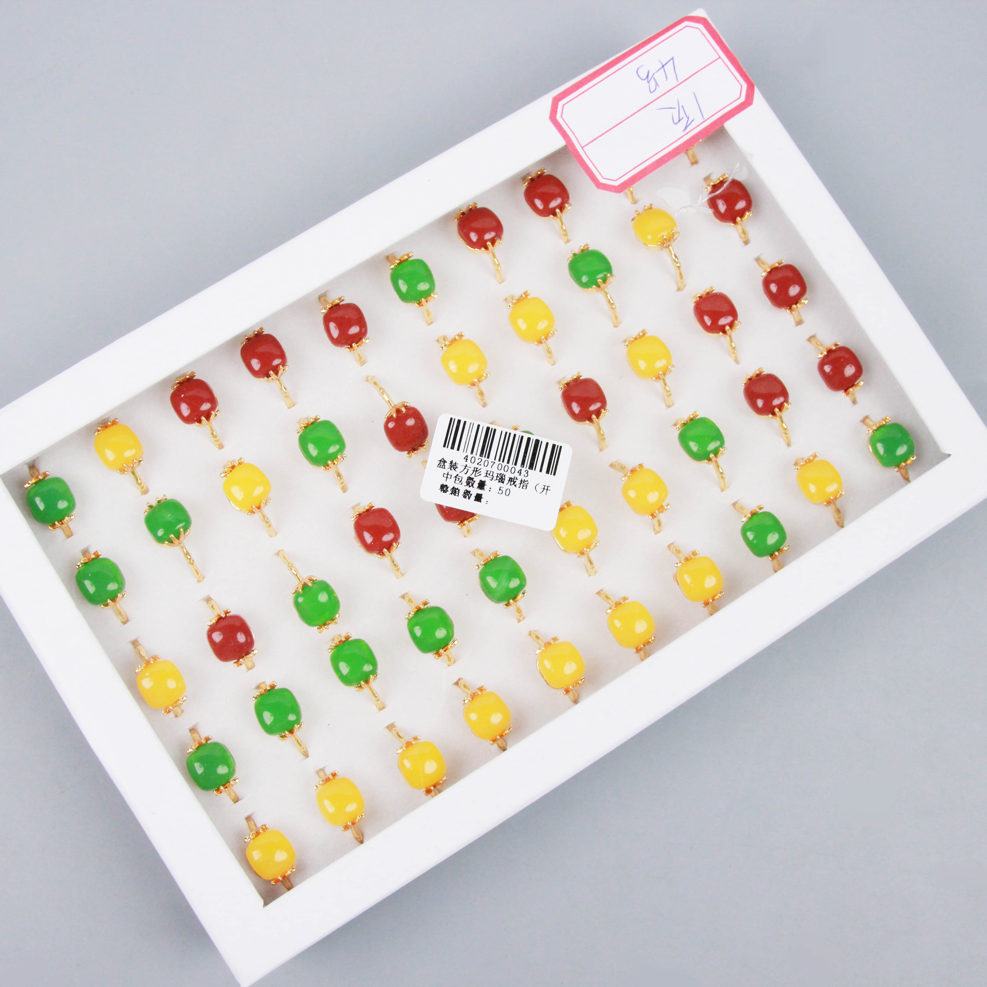 Boxed Square Agate Ring (Open) - Image 4