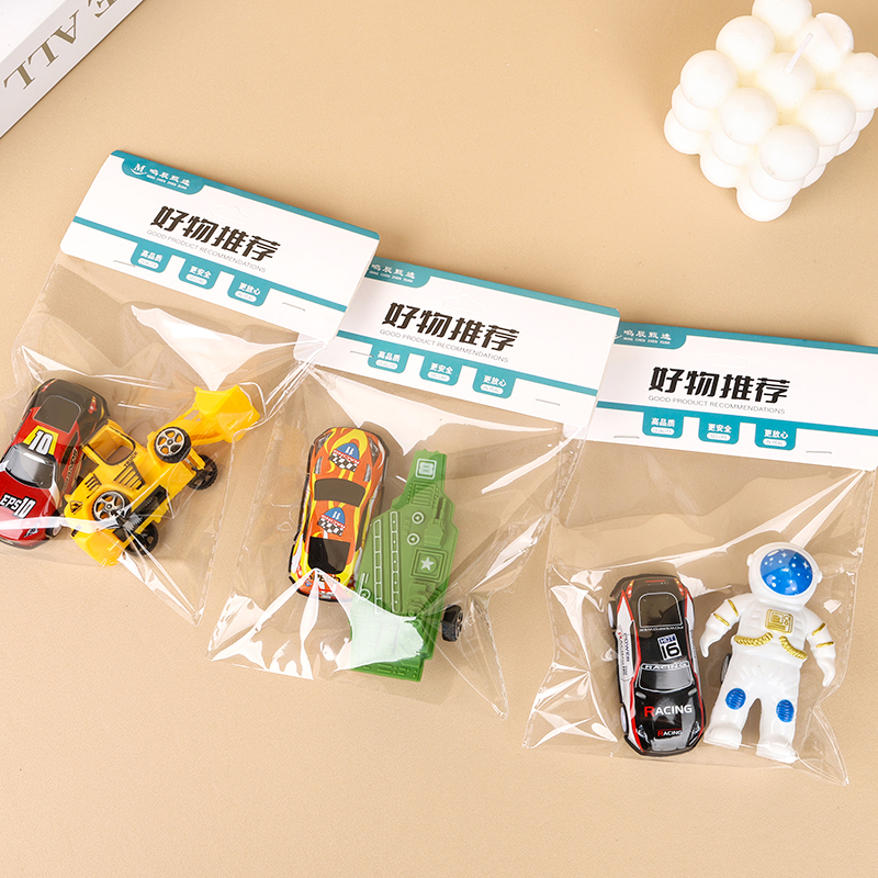 085 tin car combination