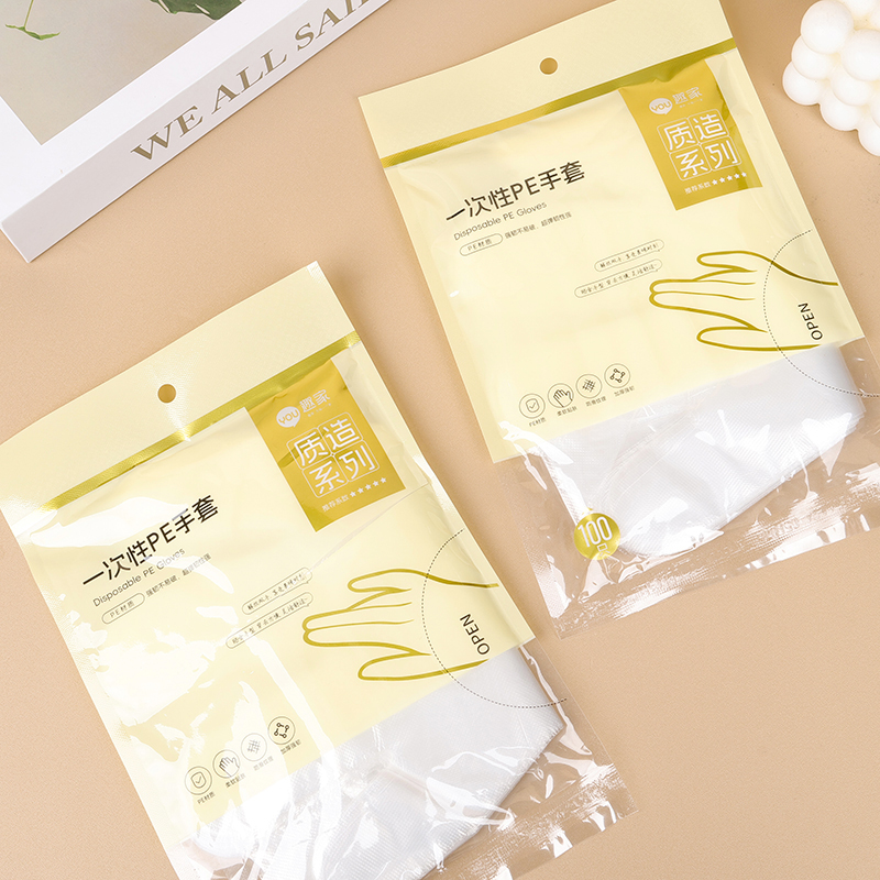 JJ-0523 disposable gloves (100)