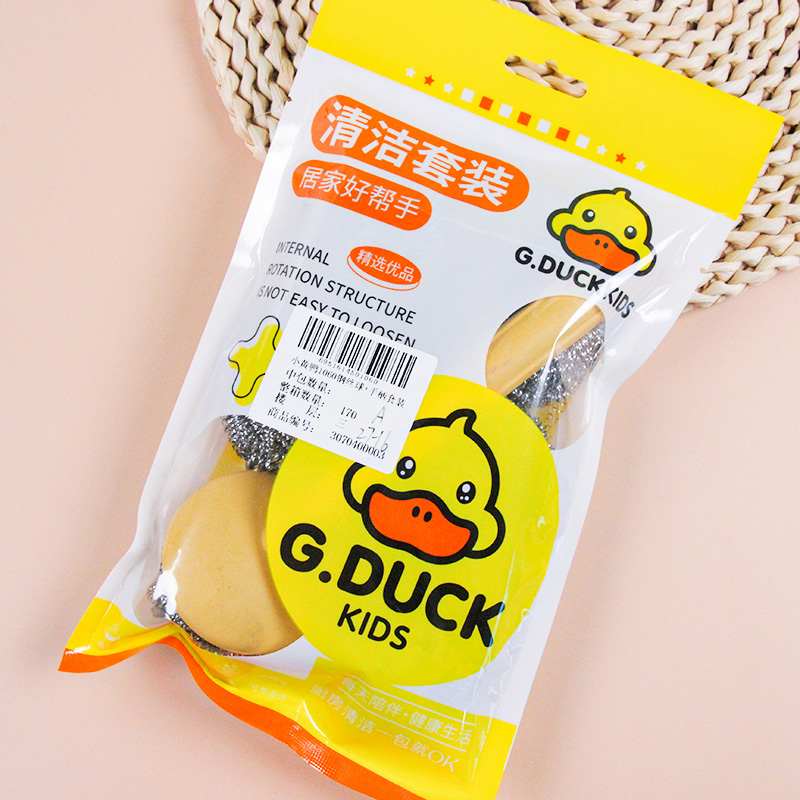 Little Yellow Duck 1060 Stainless Steel Scourers + Handle Set