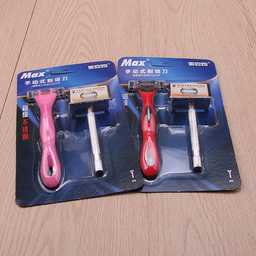 K-305 Three-Piece Shaver Set