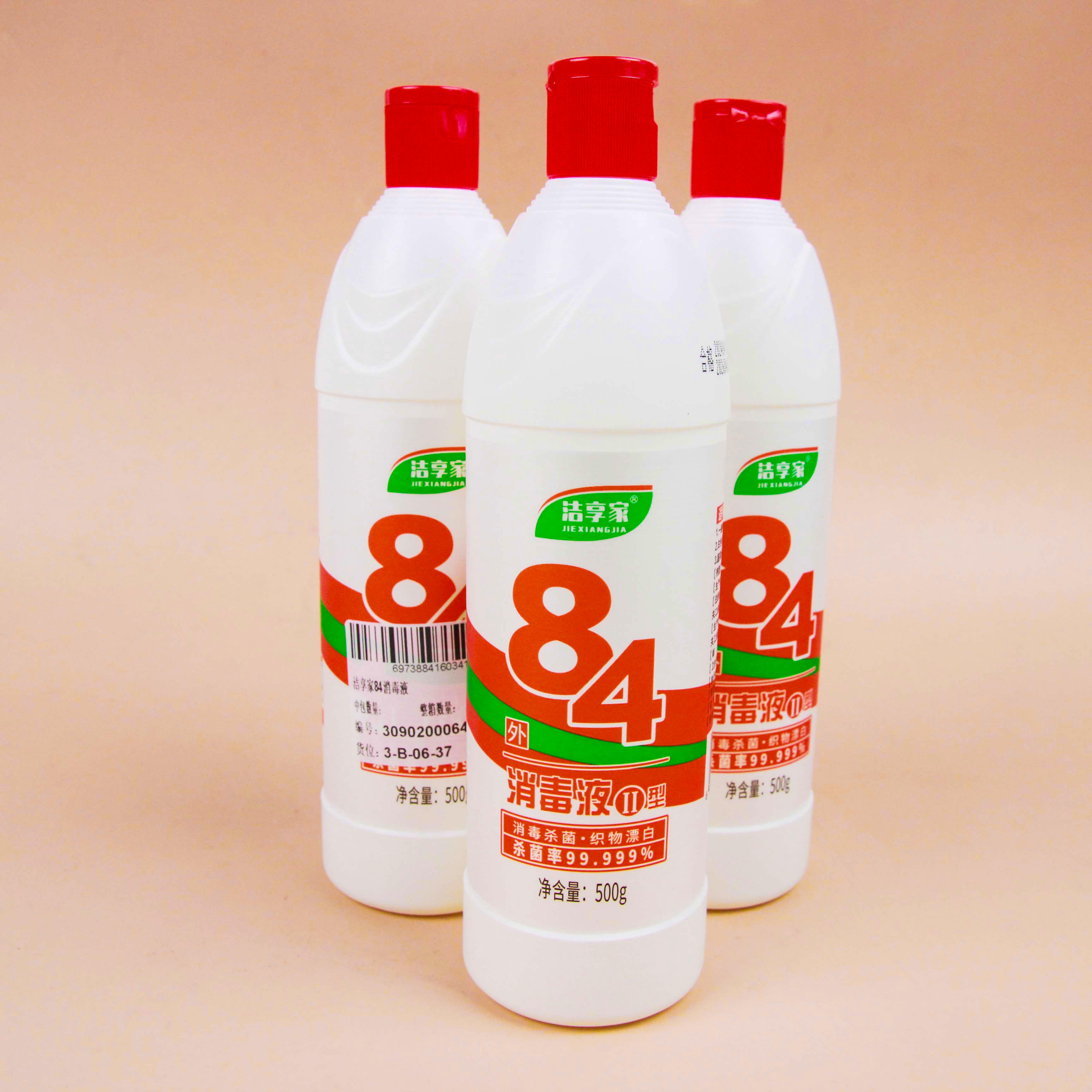 Jiexiangjia 84 Disinfectant