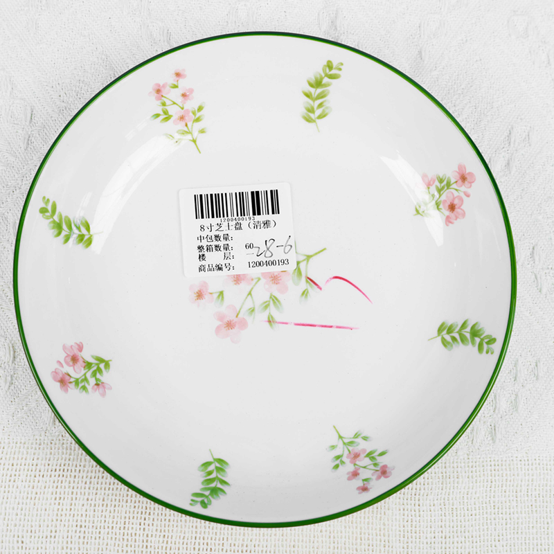 8 inch cheese plate (elegant)