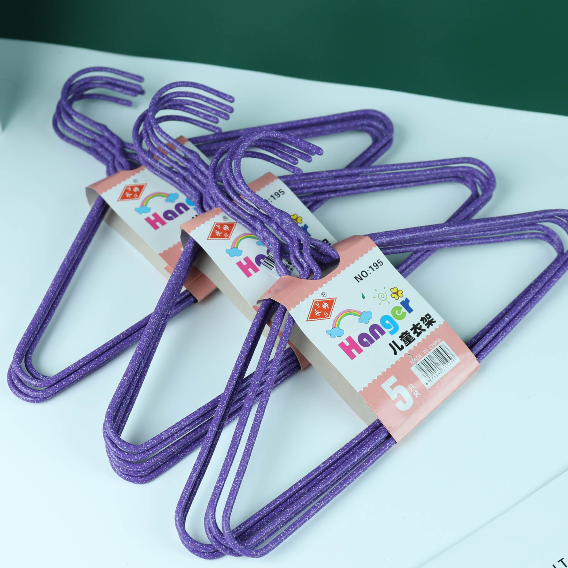 195 Five-Piece Children'S Hanger