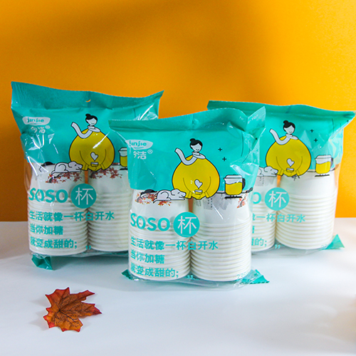 JJ-107 Disposable Paper Cup (28 Pieces) (80/Piece)