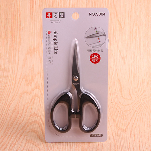 S004 Scissors
